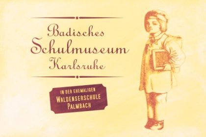 🏛️ 바덴 학교 박물관(바디셰스 슐무제움 카를스루에)